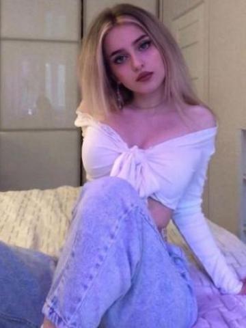 Зина